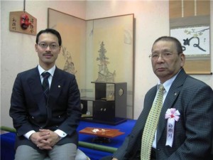 Kawano Yasuo Kancho e Barone Okabe Yoshihiko
